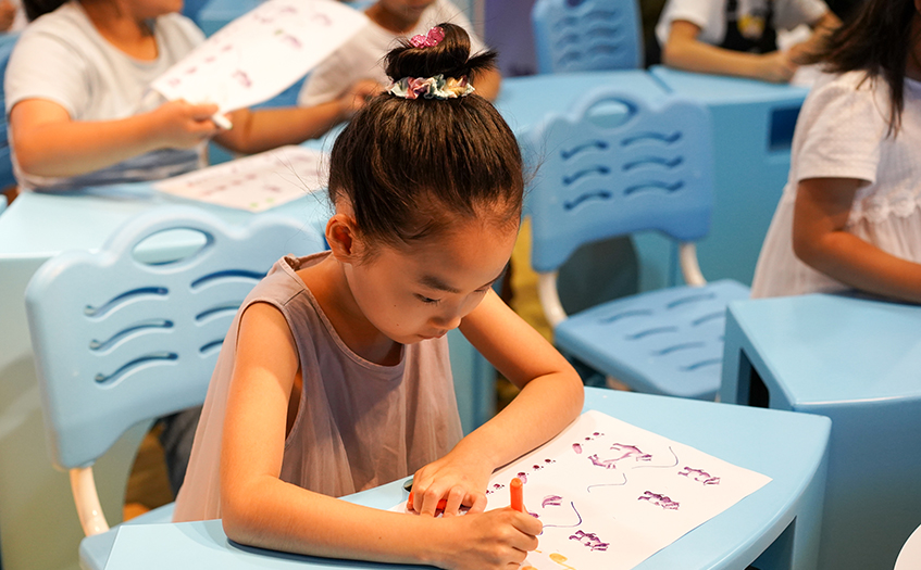 古诗词艺术课程